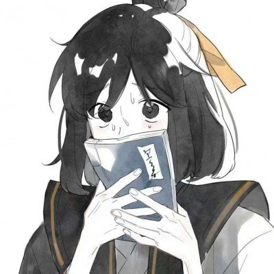 DeepSeek被做成清明节纸扎